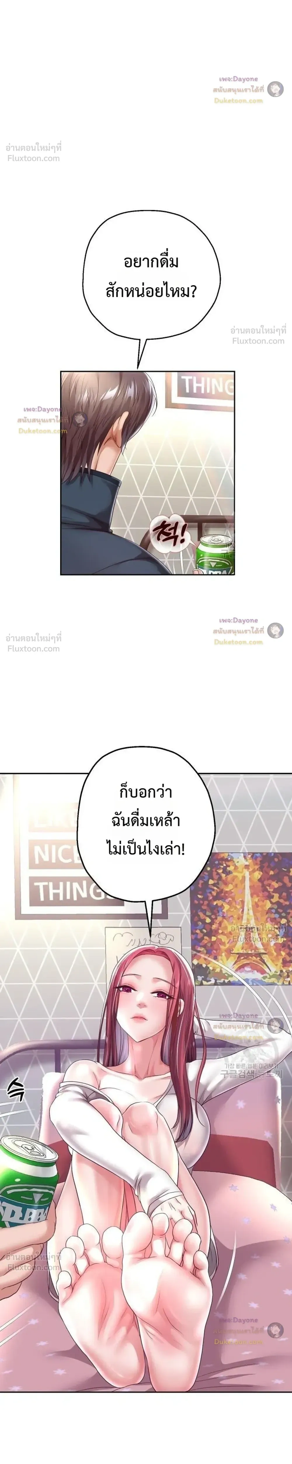 Doujin-Lc- อ่าน โดจิน มังฮวา เกาหลี ญี่ปุ่น จีน แปลไทย Reborn with a big dick! ขอเกิดใหม่ให้เจ้าโลกใหญ่ทีเถอะครับ! ตอนที่ 1 2 3 4 5 6 7 8 9 10 11 12 13 14 ฟรี ไม่มีโฆษณา อ่าน โดจิน Manhwa เกาหลี ญี่ปุ่น จีน เรามีครบ คัดมาให้เน้นๆ โดจิน 18+ รับประกันความฟินโดย  Doujin Lc