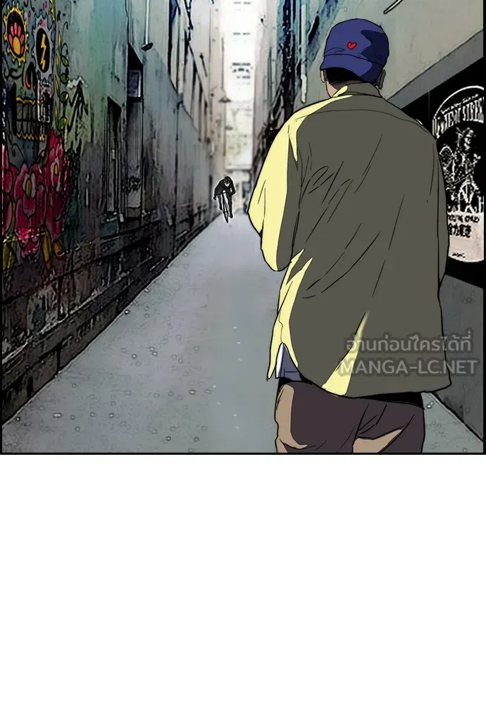 ปั่นสู้ฝันbrWind Breaker ตอนที่ 78 รูปที่ 27