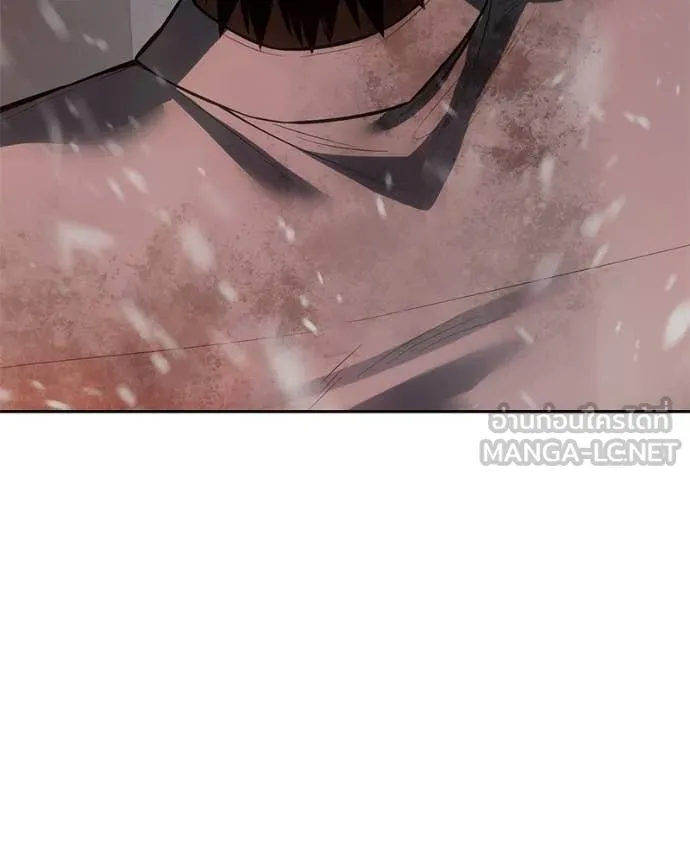 Baek XX ตอนที่ 144 รูปที่ 22