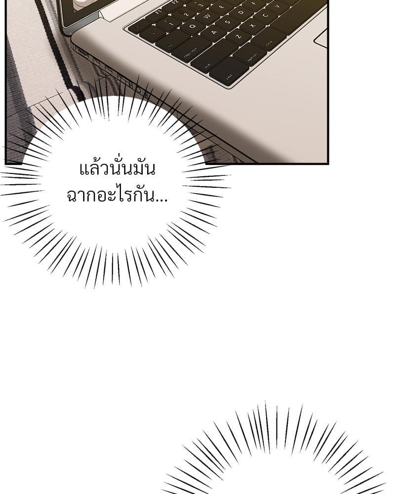 Doujin-Lc- อ่าน โดจิน มังฮวา เกาหลี ญี่ปุ่น จีน แปลไทย Tutoring the Lonely Missus ตอนที่ 1 2 3 4 5 6 7 8 9 10 11 12 13 14 ฟรี ไม่มีโฆษณา อ่าน โดจิน Manhwa เกาหลี ญี่ปุ่น จีน เรามีครบ คัดมาให้เน้นๆ โดจิน 18+ รับประกันความฟินโดย  Doujin Lc