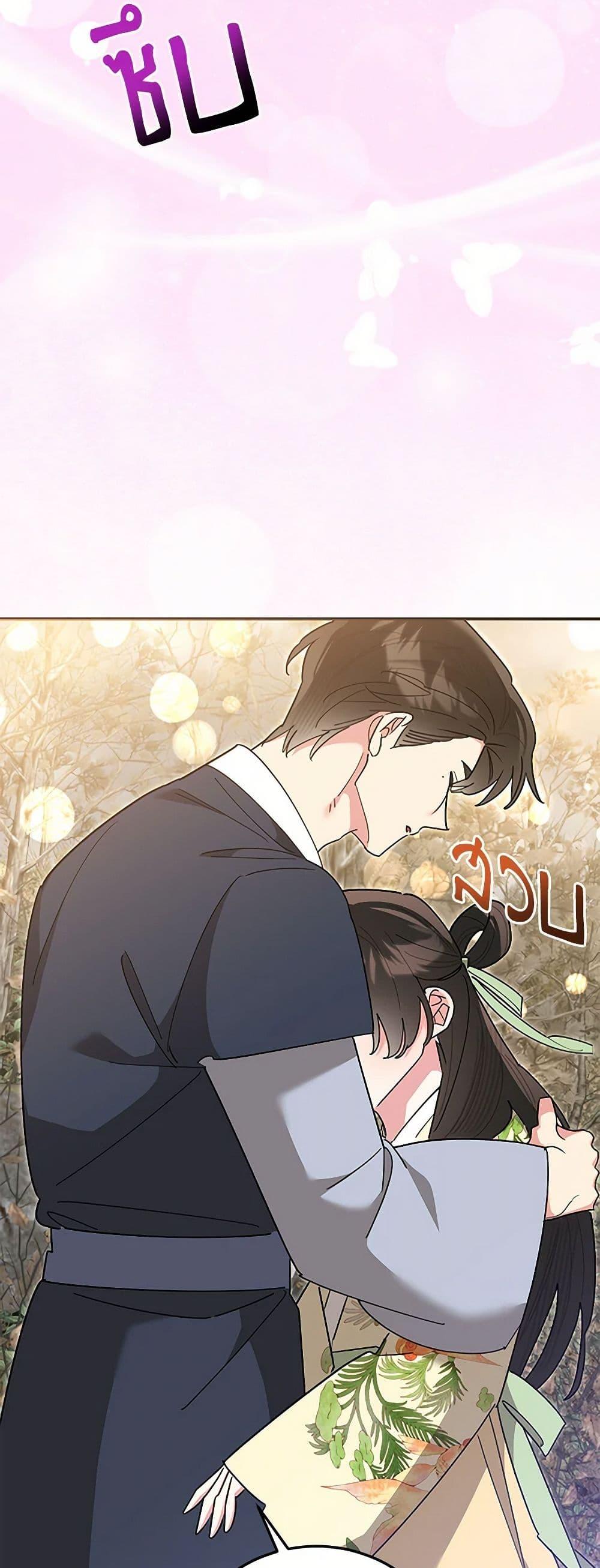 Manga-lc-com อ่านมังงะ อ่านการ์ตูน ออนไลน์ ฟรี Precious Daughter of the Greatest Martial Arts Villain ตอนที่ 1 2 3 4 5 6 7 8 9 10 11 12 13 14 ฟรี ไม่มีโฆษณา Manga-lc - อ่าน มังงะ อ่าน การ์ตูน ออนไลน์ อ่านมังงะ ฟรี