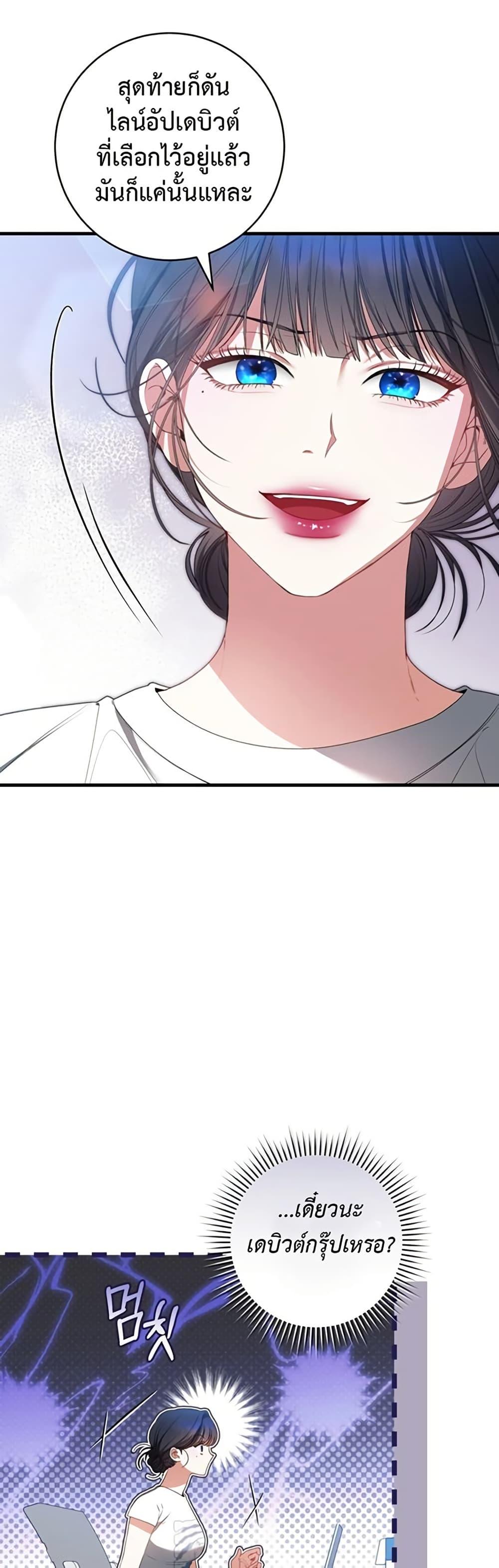 Manga-lc-com อ่านมังงะ อ่านการ์ตูน ออนไลน์ ฟรี I Became the Cursed Idol Leader ตอนที่ 1 2 3 4 5 6 7 8 9 10 11 12 13 14 ฟรี ไม่มีโฆษณา Manga-lc - อ่าน มังงะ อ่าน การ์ตูน ออนไลน์ อ่านมังงะ ฟรี