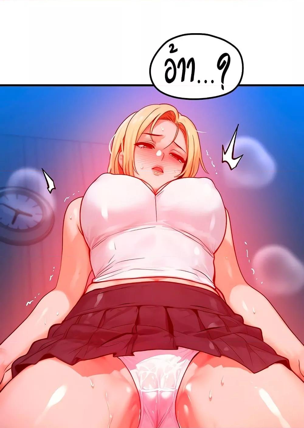 Doujin-Lc- อ่าน โดจิน มังฮวา เกาหลี ญี่ปุ่น จีน แปลไทย My Body Got Switched ตอนที่ 1 2 3 4 5 6 7 8 9 10 11 12 13 14 ฟรี ไม่มีโฆษณา อ่าน โดจิน Manhwa เกาหลี ญี่ปุ่น จีน เรามีครบ คัดมาให้เน้นๆ โดจิน 18+ รับประกันความฟินโดย  Doujin Lc