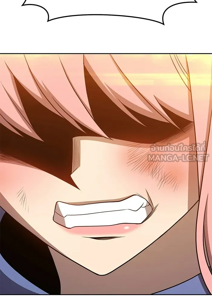 +99 ท่อนไม้พร้อมบวก ตอนที่ 20 รูปที่ 354