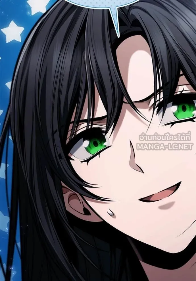 ชาตินี้น้องขอ ตอนที่ 195 รูปที่ 15
