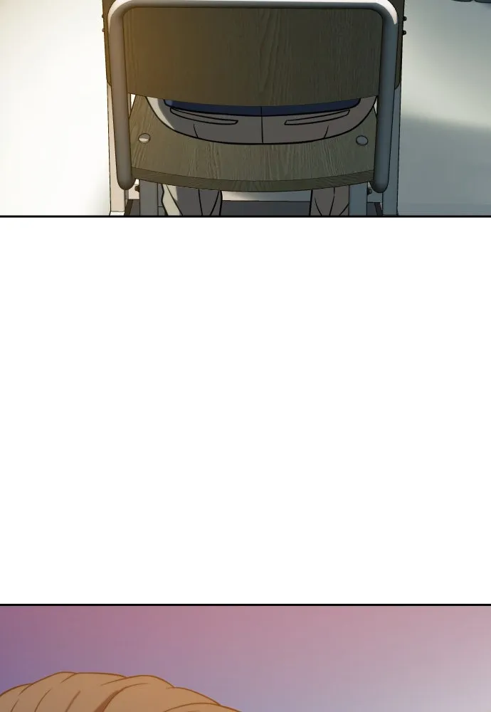 นักรบแช่แข็ง ตอนที่ 11 รูปที่ 100