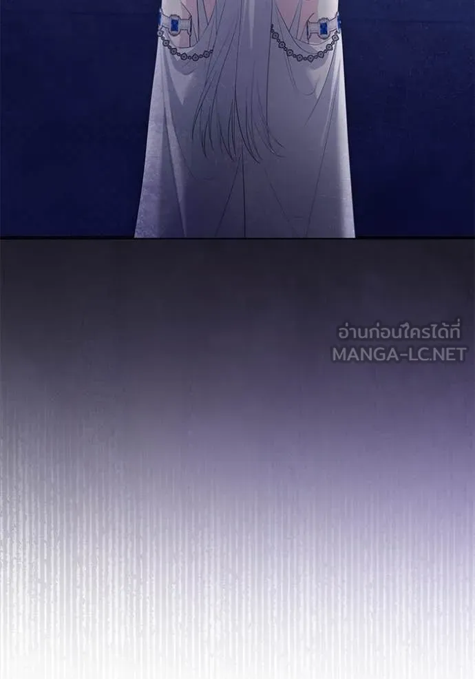 ชีวิตใหม่ในตระกูล ตอนที่ 83 รูปที่ 21