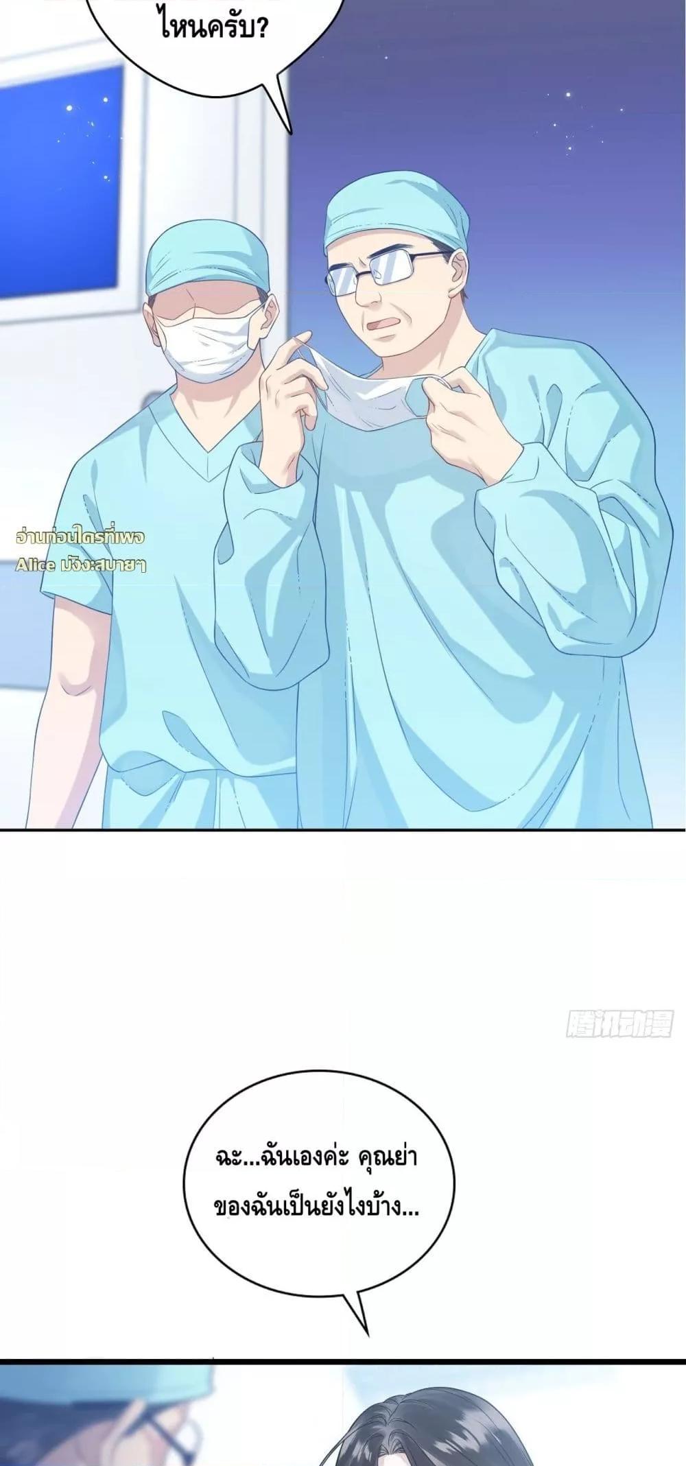Manga-lc-com อ่านมังงะ อ่านการ์ตูน ออนไลน์ ฟรี หย่าแล้วไงแต่อ ตอนที่ 1 2 3 4 5 6 7 8 9 10 11 12 13 14 ฟรี ไม่มีโฆษณา Manga-lc - อ่าน มังงะ อ่าน การ์ตูน ออนไลน์ อ่านมังงะ ฟรี