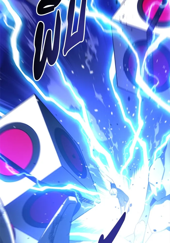 อดีตบอสหอคอย ตอนที่ 51 รูปที่ 55