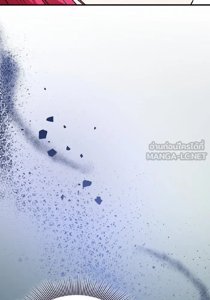 ทำแบบนี้ไม่ได้เพคะ องค์ชาย ตอนที่ 70 รูปที่ 57