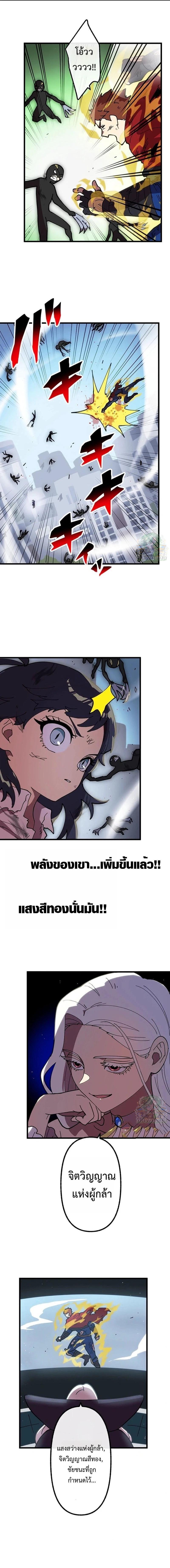 Manga-lc-com อ่านมังงะ อ่านการ์ตูน ออนไลน์ ฟรี Akari the Last Boss Girl ตอนที่ 1 2 3 4 5 6 7 8 9 10 11 12 13 14 ฟรี ไม่มีโฆษณา Manga-lc - อ่าน มังงะ อ่าน การ์ตูน ออนไลน์ อ่านมังงะ ฟรี