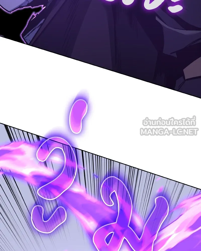 เกิดอีกทีเป็นว่าที่ประมุขลัทธิมาร ตอนที่ 68 รูปที่ 102