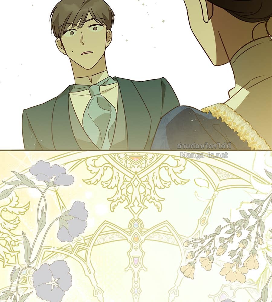 Doujin-Lc- อ่าน โดจิน มังฮวา เกาหลี ญี่ปุ่น จีน แปลไทย แกรนด์ดัชเชสล็อกมง ตอนที่ 1 2 3 4 5 6 7 8 9 10 11 12 13 14 ฟรี ไม่มีโฆษณา อ่าน โดจิน Manhwa เกาหลี ญี่ปุ่น จีน เรามีครบ คัดมาให้เน้นๆ โดจิน 18+ รับประกันความฟินโดย Doujin Lc