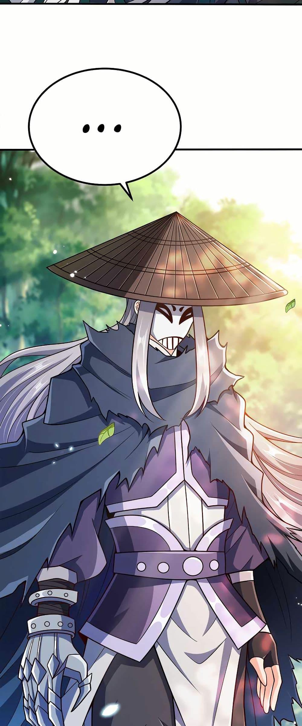 Manga-lc-com อ่านมังงะ อ่านการ์ตูน ออนไลน์ ฟรี My Wife is Actually the Future Tyrant Empress ตอนที่ 1 2 3 4 5 6 7 8 9 10 11 12 13 14 ฟรี ไม่มีโฆษณา Manga-lc - อ่าน มังงะ อ่าน การ์ตูน ออนไลน์ อ่านมังงะ ฟรี