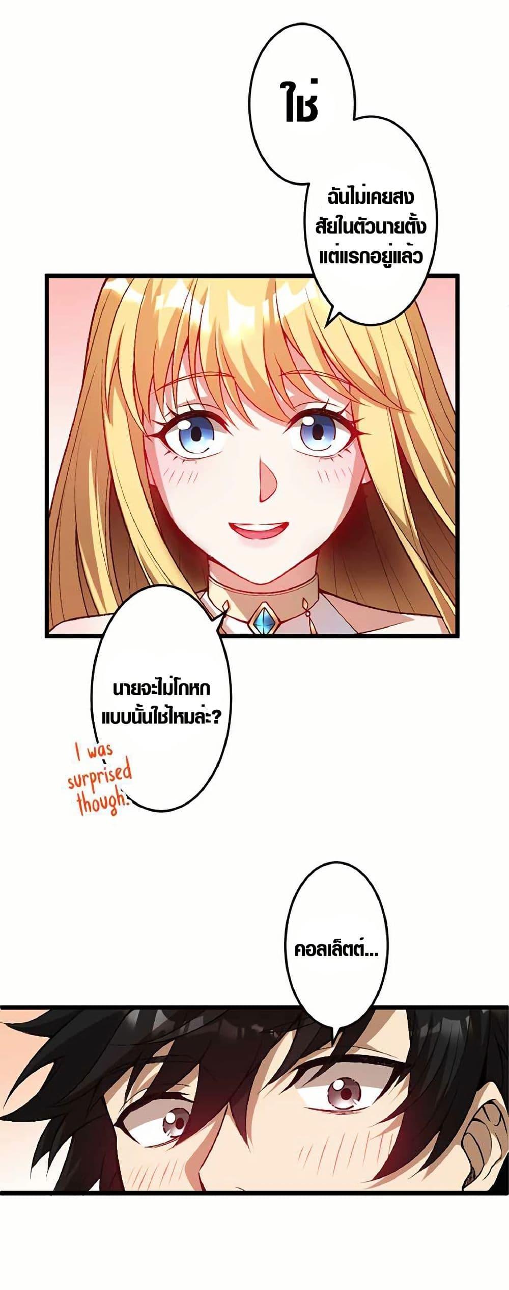 Manga-lc-com อ่านมังงะ อ่านการ์ตูน ออนไลน์ ฟรี The Hated Black Mage Returns ตอนที่ 1 2 3 4 5 6 7 8 9 10 11 12 13 14 ฟรี ไม่มีโฆษณา Manga-lc - อ่าน มังงะ อ่าน การ์ตูน ออนไลน์ อ่านมังงะ ฟรี