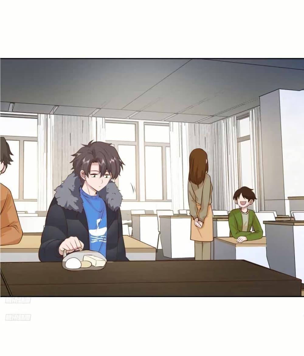 Manga-lc-com อ่านมังงะ อ่านการ์ตูน ออนไลน์ ฟรี I Really Don’t Want to be Reborn ตอนที่ 1 2 3 4 5 6 7 8 9 10 11 12 13 14 ฟรี ไม่มีโฆษณา Manga-lc - อ่าน มังงะ อ่าน การ์ตูน ออนไลน์ อ่านมังงะ ฟรี