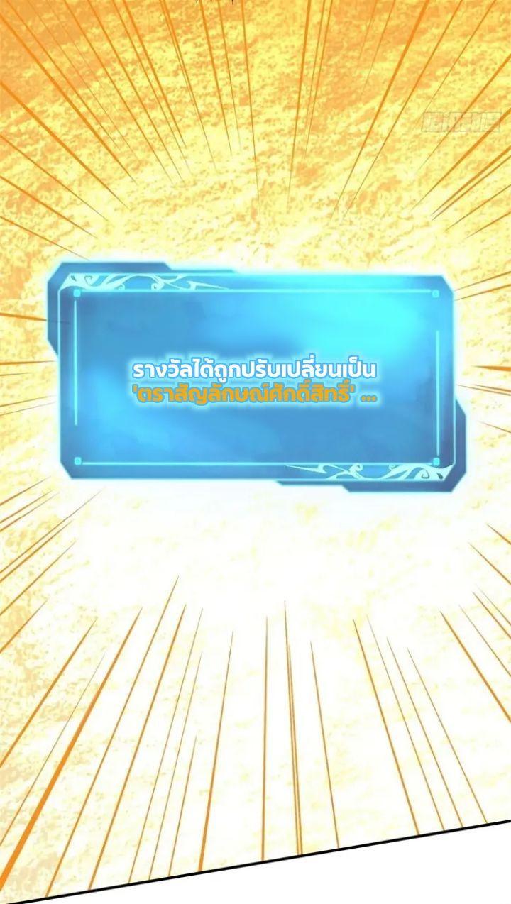 Manga-lc-com อ่านมังงะ อ่านการ์ตูน ออนไลน์ ฟรี I REALLY DON’T WANT TO LEARN FORBIDDEN SPELLS ตอนที่ 1 2 3 4 5 6 7 8 9 10 11 12 13 14 ฟรี ไม่มีโฆษณา Manga-lc - อ่าน มังงะ อ่าน การ์ตูน ออนไลน์ อ่านมังงะ ฟรี