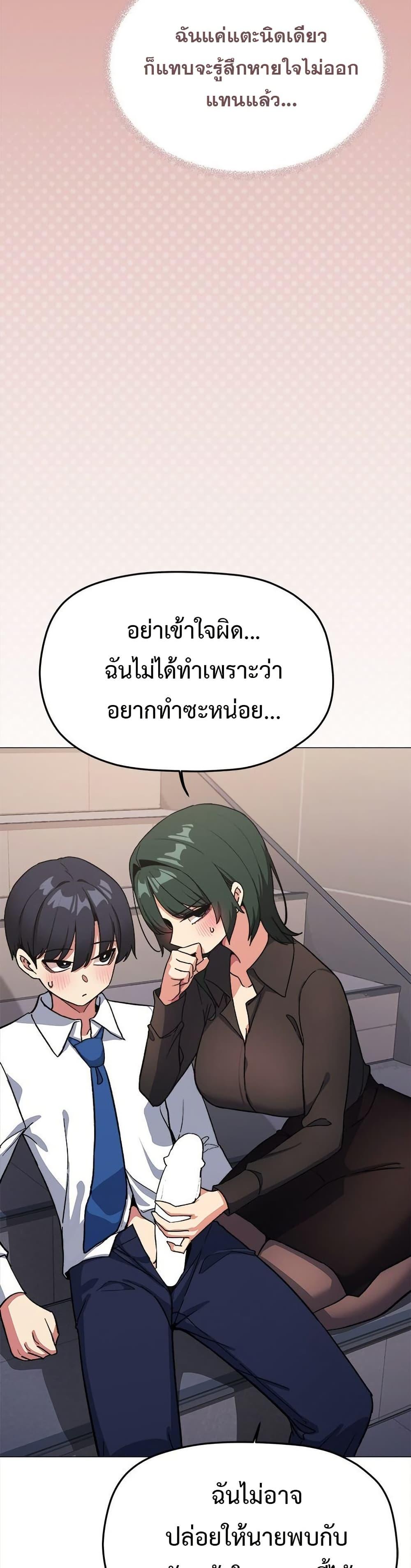 Doujin-Lc- อ่าน โดจิน มังฮวา เกาหลี ญี่ปุ่น จีน แปลไทย Stop Smoking ตอนที่ 1 2 3 4 5 6 7 8 9 10 11 12 13 14 ฟรี ไม่มีโฆษณา อ่าน โดจิน Manhwa เกาหลี ญี่ปุ่น จีน เรามีครบ คัดมาให้เน้นๆ โดจิน 18+ รับประกันความฟินโดย  Doujin Lc