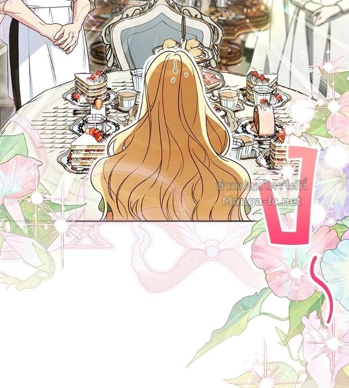 Doujin-Lc- อ่าน โดจิน มังฮวา เกาหลี ญี่ปุ่น จีน แปลไทย แกรนด์ดัชเชสล็อกมง ตอนที่ 1 2 3 4 5 6 7 8 9 10 11 12 13 14 ฟรี ไม่มีโฆษณา อ่าน โดจิน Manhwa เกาหลี ญี่ปุ่น จีน เรามีครบ คัดมาให้เน้นๆ โดจิน 18+ รับประกันความฟินโดย Doujin Lc