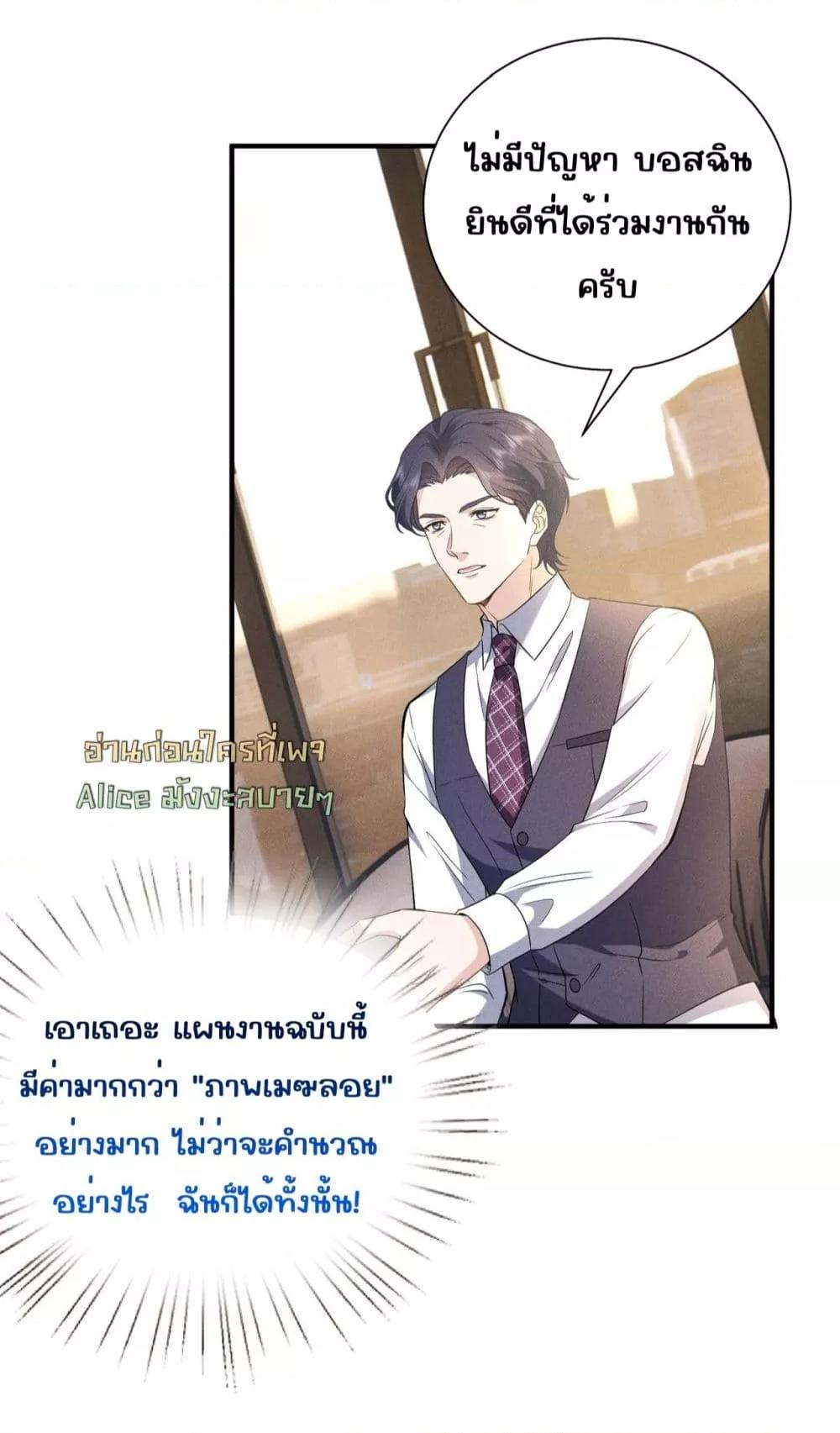 Manga-lc-com อ่านมังงะ อ่านการ์ตูน ออนไลน์ ฟรี TheAll-Around ตอนที่ 1 2 3 4 5 6 7 8 9 10 11 12 13 14 ฟรี ไม่มีโฆษณา Manga-lc - อ่าน มังงะ อ่าน การ์ตูน ออนไลน์ อ่านมังงะ ฟรี