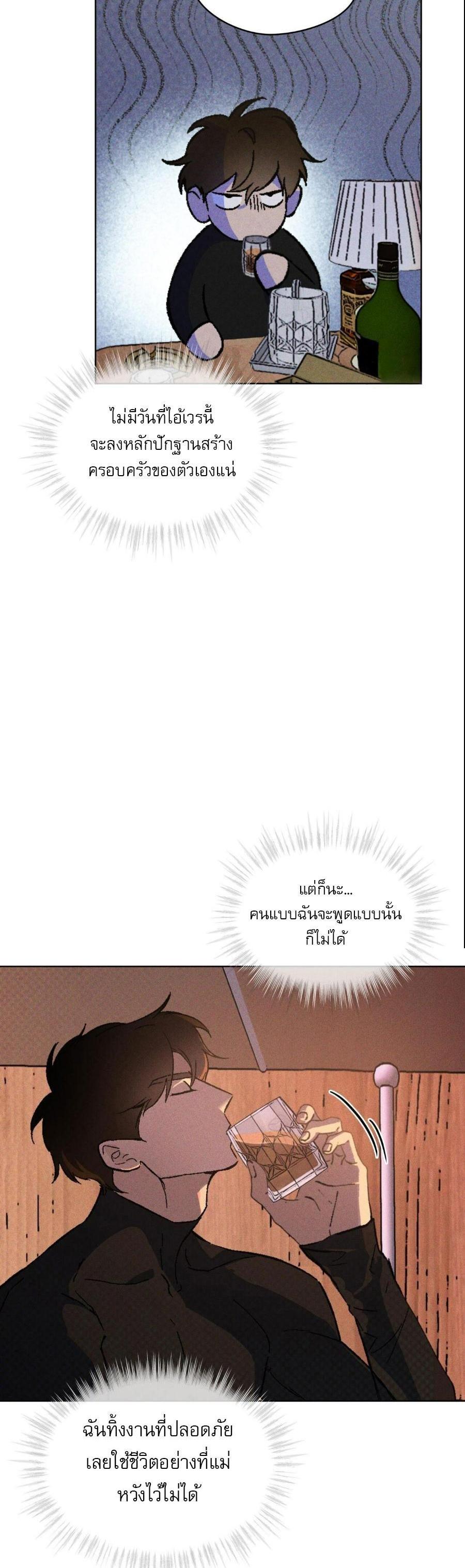Manga-lc-com อ่านมังงะ อ่านการ์ตูน ออนไลน์ ฟรี Codename Anastasia ตอนที่ 1 2 3 4 5 6 7 8 9 10 11 12 13 14 ฟรี ไม่มีโฆษณา Manga-lc - อ่าน มังงะ อ่าน การ์ตูน ออนไลน์ อ่านมังงะ ฟรี