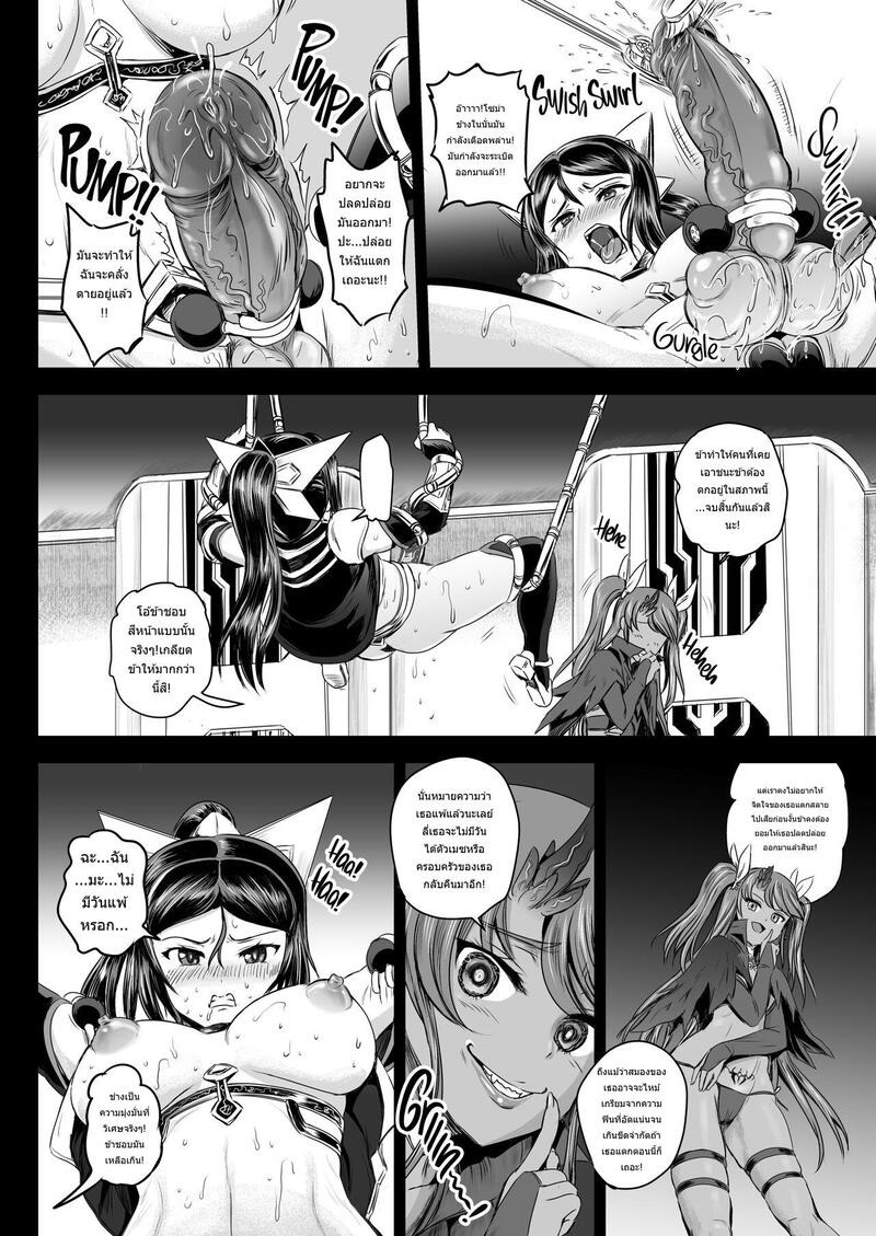 Doujin-Lc- อ่าน โดจิน มังฮวา เกาหลี ญี่ปุ่น จีน แปลไทย ระบบฝึกฝนน้ำอสุจิของสาวน้อยเวทมนตร์  [PX-Real (Kanno Takashi)] Mahoushoujyo Rensei System  Magical Girl Semen Training System ตอนที่ 1 ฟรี ไม่มีโฆษณา อ่าน โดจิน Manhwa เกาหลี ญี่ปุ่น จีน เรามีครบ คัดมาให้เน้นๆ โดจิน 18+ รับประกันความฟินโดย Doujin Lc