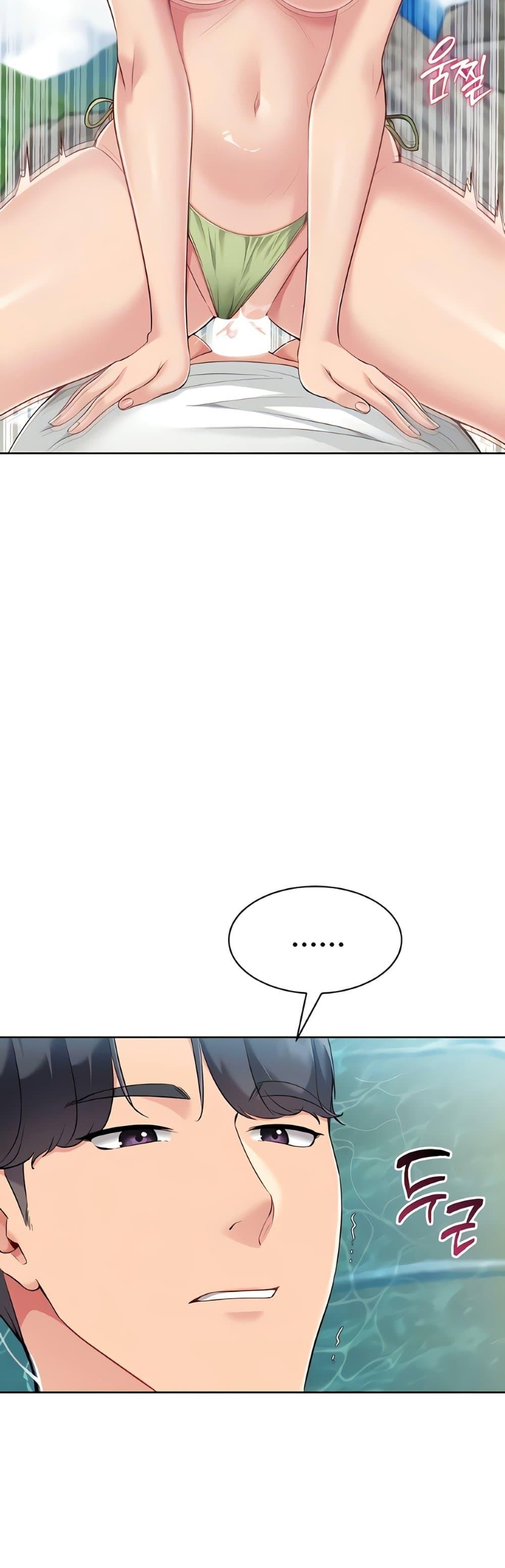 Doujin-Lc- อ่าน โดจิน มังฮวา เกาหลี ญี่ปุ่น จีน แปลไทย Set It! ตอนที่ 1 2 3 4 5 6 7 8 9 10 11 12 13 14 ฟรี ไม่มีโฆษณา อ่าน โดจิน Manhwa เกาหลี ญี่ปุ่น จีน เรามีครบ คัดมาให้เน้นๆ โดจิน 18+ รับประกันความฟินโดย  Doujin Lc