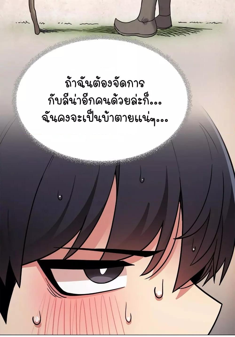 Doujin-Lc- อ่าน โดจิน มังฮวา เกาหลี ญี่ปุ่น จีน แปลไทย Stop Smoking ตอนที่ 1 2 3 4 5 6 7 8 9 10 11 12 13 14 ฟรี ไม่มีโฆษณา อ่าน โดจิน Manhwa เกาหลี ญี่ปุ่น จีน เรามีครบ คัดมาให้เน้นๆ โดจิน 18+ รับประกันความฟินโดย  Doujin Lc