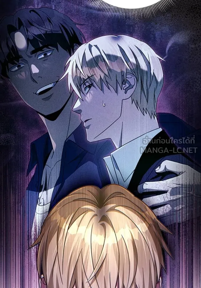 เชื่อเถอะ ฉันเป็นฮัน ตอนที่ 52 รูปที่ 27