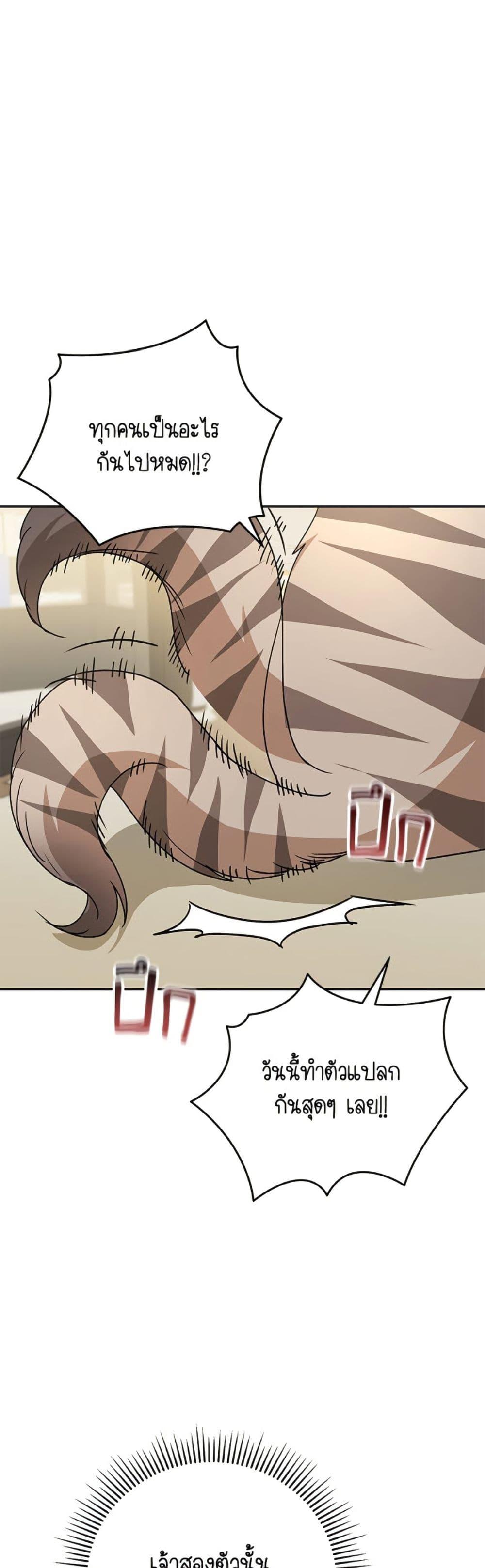 Manga-lc-com อ่านมังงะ อ่านการ์ตูน ออนไลน์ ฟรี Hello! Veterinarian! ตอนที่ 1 2 3 4 5 6 7 8 9 10 11 12 13 14 ฟรี ไม่มีโฆษณา Manga-lc - อ่าน มังงะ อ่าน การ์ตูน ออนไลน์ อ่านมังงะ ฟรี