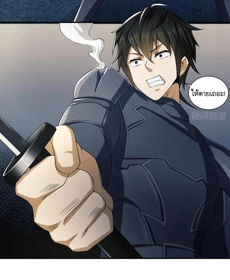 Manga-lc-com อ่านมังงะ อ่านการ์ตูน ออนไลน์ ฟรี The First Order ตอนที่ 1 2 3 4 5 6 7 8 9 10 11 12 13 14 ฟรี ไม่มีโฆษณา Manga-lc - อ่าน มังงะ อ่าน การ์ตูน ออนไลน์ อ่านมังงะ ฟรี