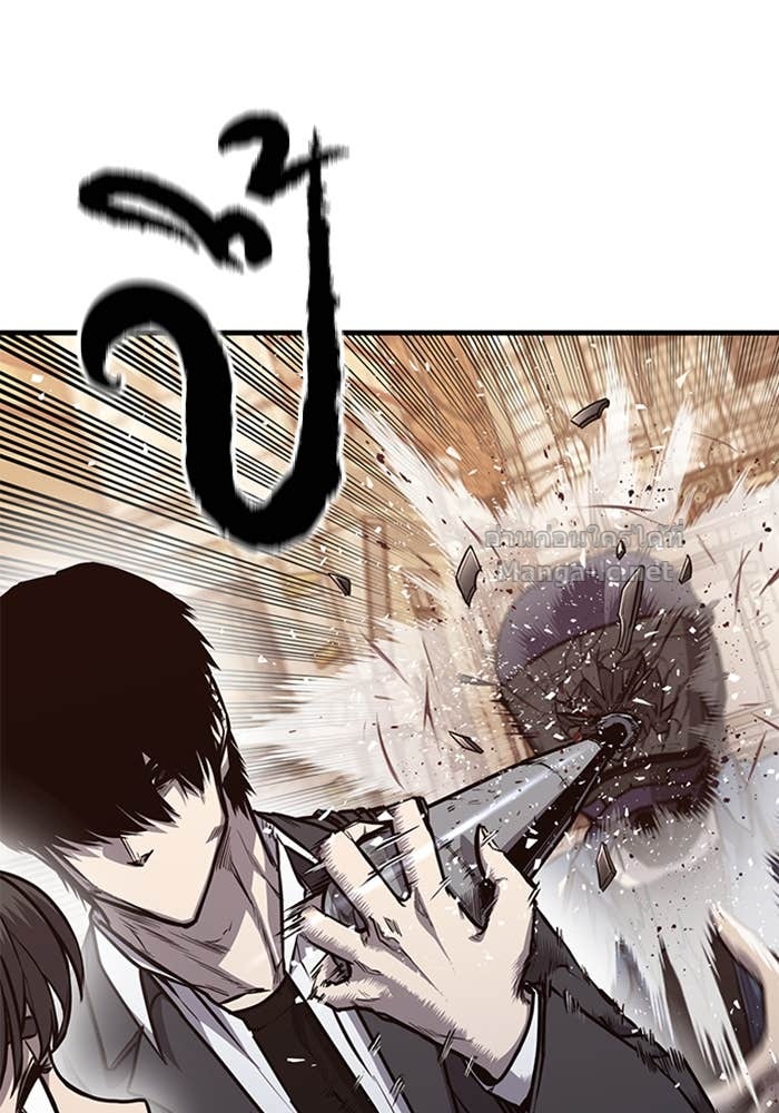 Doujin-Lc- อ่าน โดจิน มังฮวา เกาหลี ญี่ปุ่น จีน แปลไทย HECTOPASCAL ตอนที่ 1 2 3 4 5 6 7 8 9 10 11 12 13 14 ฟรี ไม่มีโฆษณา อ่าน โดจิน Manhwa เกาหลี ญี่ปุ่น จีน เรามีครบ คัดมาให้เน้นๆ โดจิน 18+ รับประกันความฟินโดย Doujin Lc