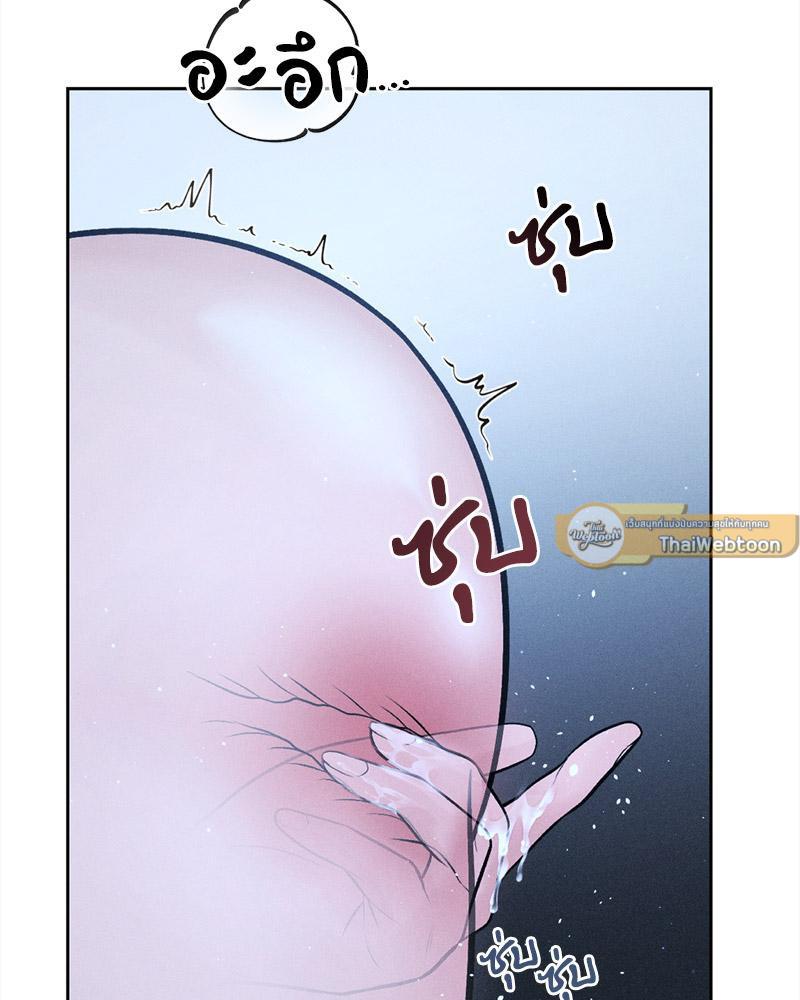 Doujin-Lc- อ่าน โดจิน มังฮวา เกาหลี ญี่ปุ่น จีน แปลไทย Payment for the Ride ตอนที่ 1 2 3 4 5 6 7 8 9 10 11 12 13 14 ฟรี ไม่มีโฆษณา อ่าน โดจิน Manhwa เกาหลี ญี่ปุ่น จีน เรามีครบ คัดมาให้เน้นๆ โดจิน 18+ รับประกันความฟินโดย  Doujin Lc