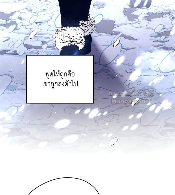 Doujin-Lc- อ่าน โดจิน มังฮวา เกาหลี ญี่ปุ่น จีน แปลไทย คิดว่าการบิดเบือนต้นฉบับ มันทำได้ง่าย ๆ หรือไง ตอนที่ 1 2 3 4 5 6 7 8 9 10 11 12 13 14 ฟรี ไม่มีโฆษณา อ่าน โดจิน Manhwa เกาหลี ญี่ปุ่น จีน เรามีครบ คัดมาให้เน้นๆ โดจิน 18+ รับประกันความฟินโดย Doujin Lc