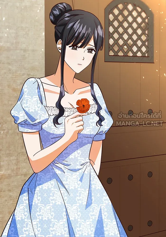 นางร้ายที่ไหนจะมีคุณธรรม ตอนที่ 43 รูปที่ 123