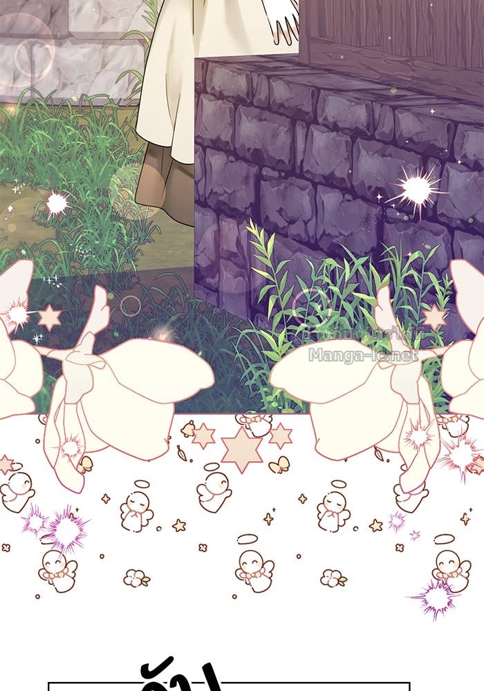 Doujin-Lc- อ่าน โดจิน มังฮวา เกาหลี ญี่ปุ่น จีน แปลไทย ผมเป็นหนุ่มรับใช้ค่ะ ตอนที่ 1 2 3 4 5 6 7 8 9 10 11 12 13 14 ฟรี ไม่มีโฆษณา อ่าน โดจิน Manhwa เกาหลี ญี่ปุ่น จีน เรามีครบ คัดมาให้เน้นๆ โดจิน 18+ รับประกันความฟินโดย Doujin Lc