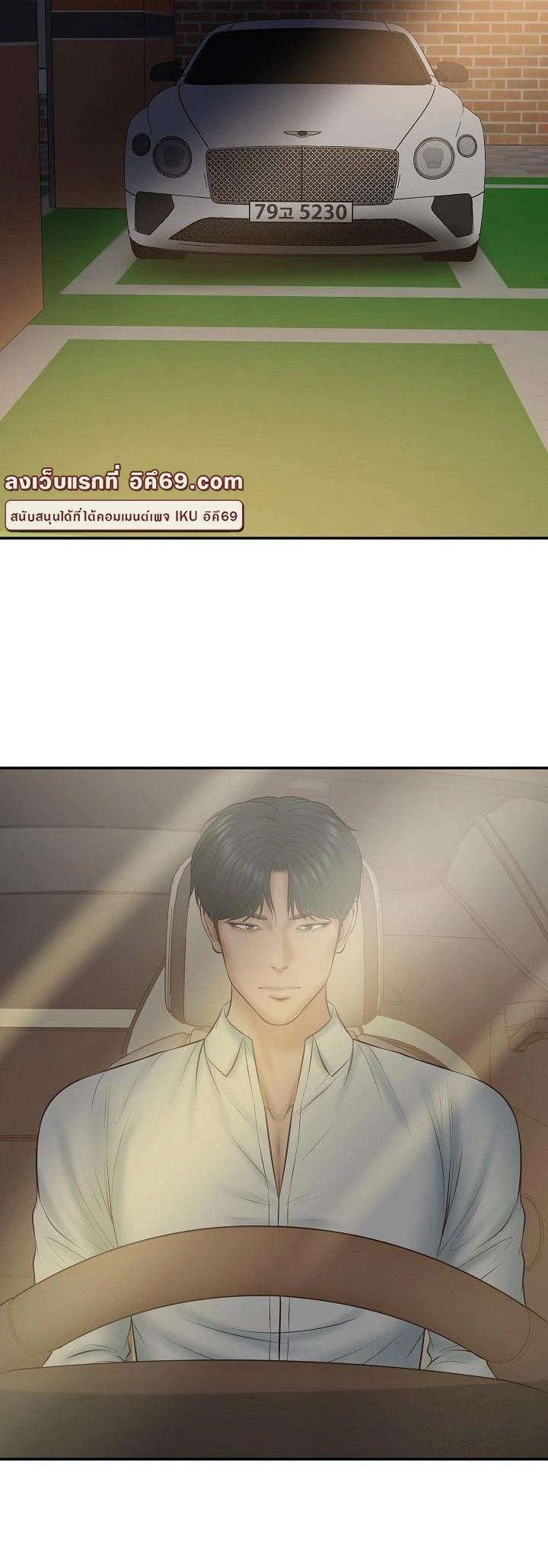 Doujin-Lc- อ่าน โดจิน มังฮวา เกาหลี ญี่ปุ่น จีน แปลไทย The Billionaire’s Monster Cock Son-In-Law ตอนที่ 1 2 3 4 5 6 7 8 9 10 11 12 13 14 ฟรี ไม่มีโฆษณา อ่าน โดจิน Manhwa เกาหลี ญี่ปุ่น จีน เรามีครบ คัดมาให้เน้นๆ โดจิน 18+ รับประกันความฟินโดย  Doujin Lc