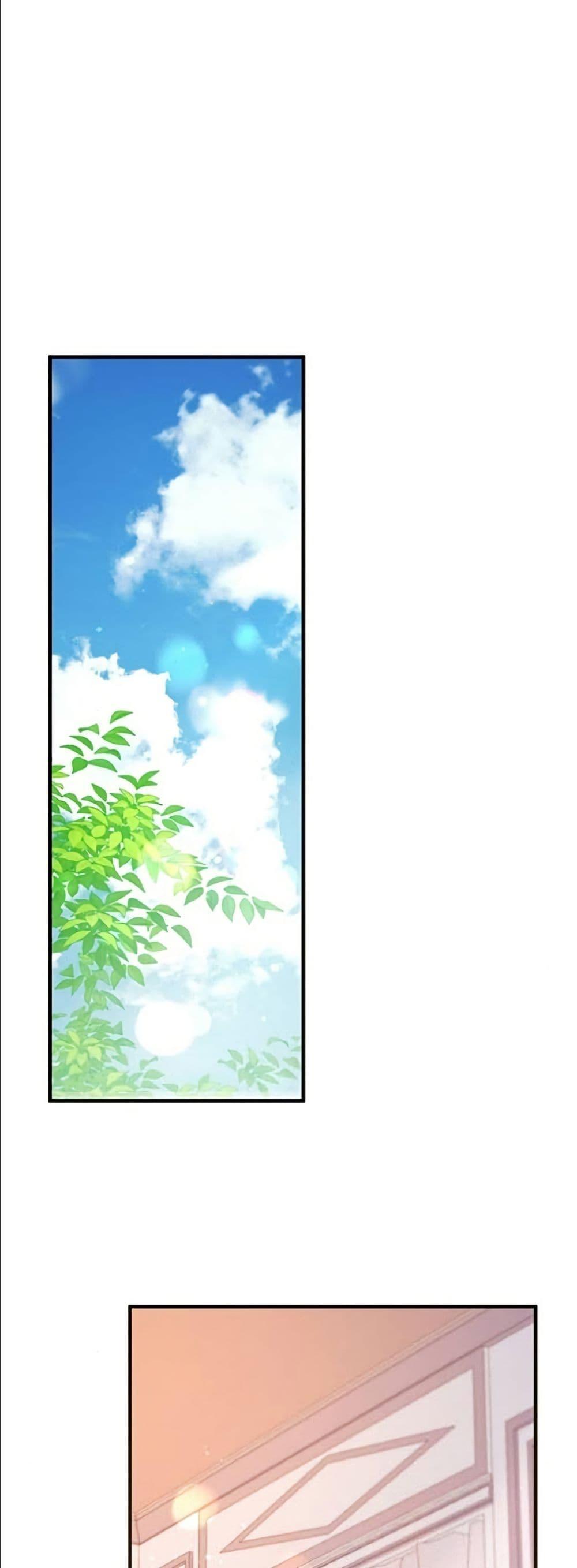 Manga-lc-com อ่านมังงะ อ่านการ์ตูน ออนไลน์ ฟรี Adopted by a Murderous Duke Family ตอนที่ 1 2 3 4 5 6 7 8 9 10 11 12 13 14 ฟรี ไม่มีโฆษณา Manga-lc - อ่าน มังงะ อ่าน การ์ตูน ออนไลน์ อ่านมังงะ ฟรี