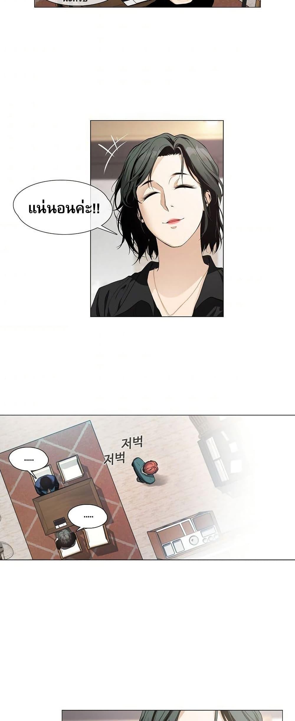 Manga-lc-com อ่านมังงะ อ่านการ์ตูน ออนไลน์ ฟรี Movies Are Real ตอนที่ 1 2 3 4 5 6 7 8 9 10 11 12 13 14 ฟรี ไม่มีโฆษณา Manga-lc - อ่าน มังงะ อ่าน การ์ตูน ออนไลน์ อ่านมังงะ ฟรี