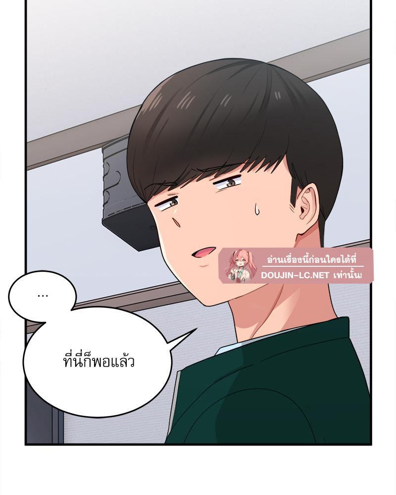 Doujin-Lc- อ่าน โดจิน มังฮวา เกาหลี ญี่ปุ่น จีน แปลไทย I Love-Hate You ตอนที่ 1 2 3 4 5 6 7 8 9 10 11 12 13 14 ฟรี ไม่มีโฆษณา อ่าน โดจิน Manhwa เกาหลี ญี่ปุ่น จีน เรามีครบ คัดมาให้เน้นๆ โดจิน 18+ รับประกันความฟินโดย  Doujin Lc