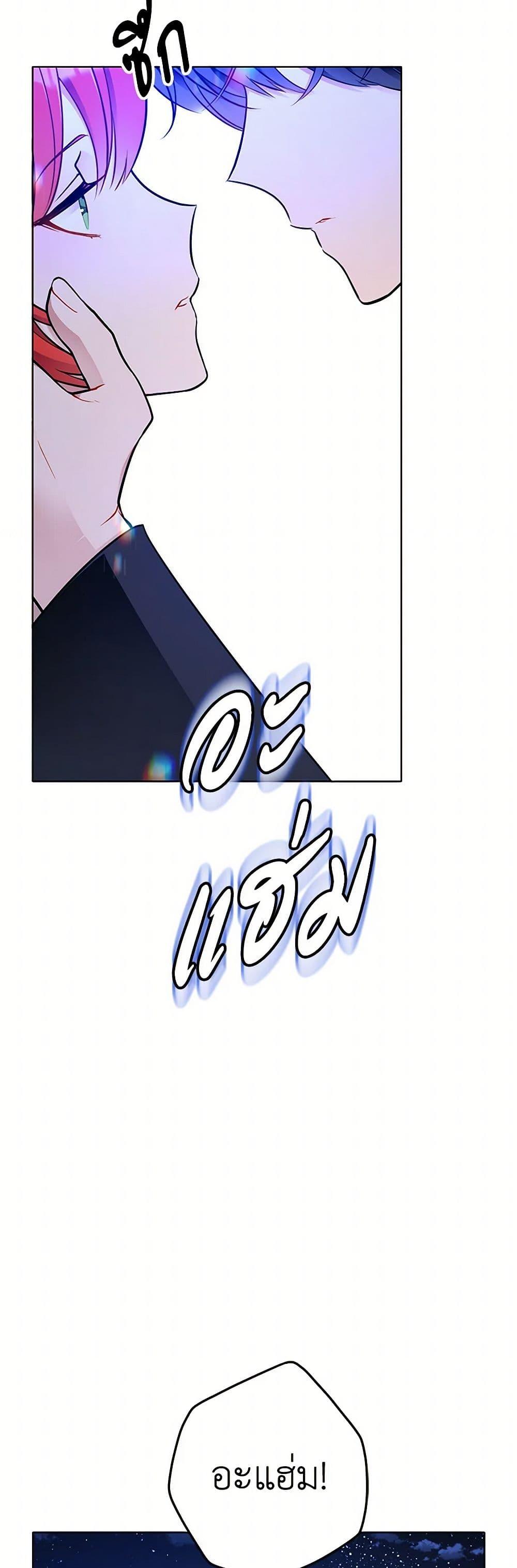 Manga-lc-com อ่านมังงะ อ่านการ์ตูน ออนไลน์ ฟรี The Detective Of Muiella ตอนที่ 1 2 3 4 5 6 7 8 9 10 11 12 13 14 ฟรี ไม่มีโฆษณา Manga-lc - อ่าน มังงะ อ่าน การ์ตูน ออนไลน์ อ่านมังงะ ฟรี