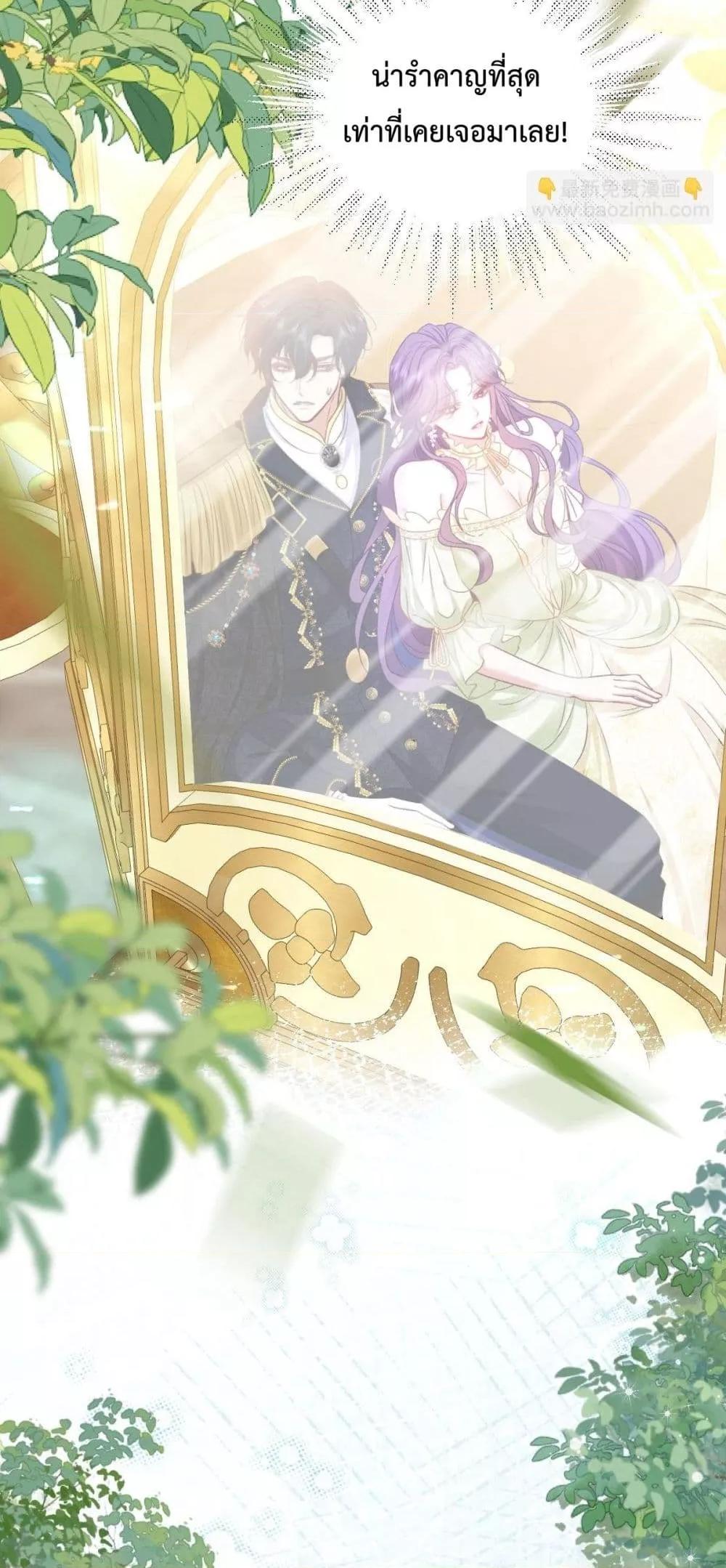 Manga-lc-com อ่านมังงะ อ่านการ์ตูน ออนไลน์ ฟรี ConfessingMyL ตอนที่ 1 2 3 4 5 6 7 8 9 10 11 12 13 14 ฟรี ไม่มีโฆษณา Manga-lc - อ่าน มังงะ อ่าน การ์ตูน ออนไลน์ อ่านมังงะ ฟรี