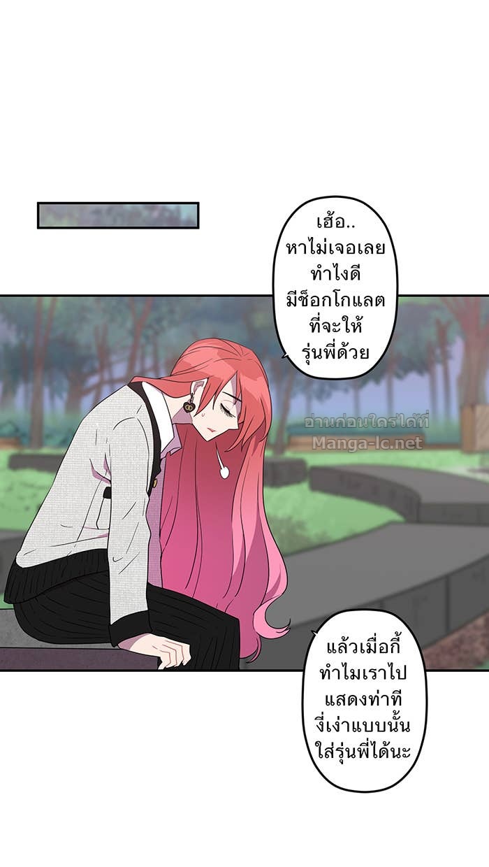 Doujin-Lc- อ่าน โดจิน มังฮวา เกาหลี ญี่ปุ่น จีน แปลไทย Take My Money รักนี้...มีเปย์ ตอนที่ 1 2 3 4 5 6 7 8 9 10 11 12 13 14 ฟรี ไม่มีโฆษณา อ่าน โดจิน Manhwa เกาหลี ญี่ปุ่น จีน เรามีครบ คัดมาให้เน้นๆ โดจิน 18+ รับประกันความฟินโดย Doujin Lc