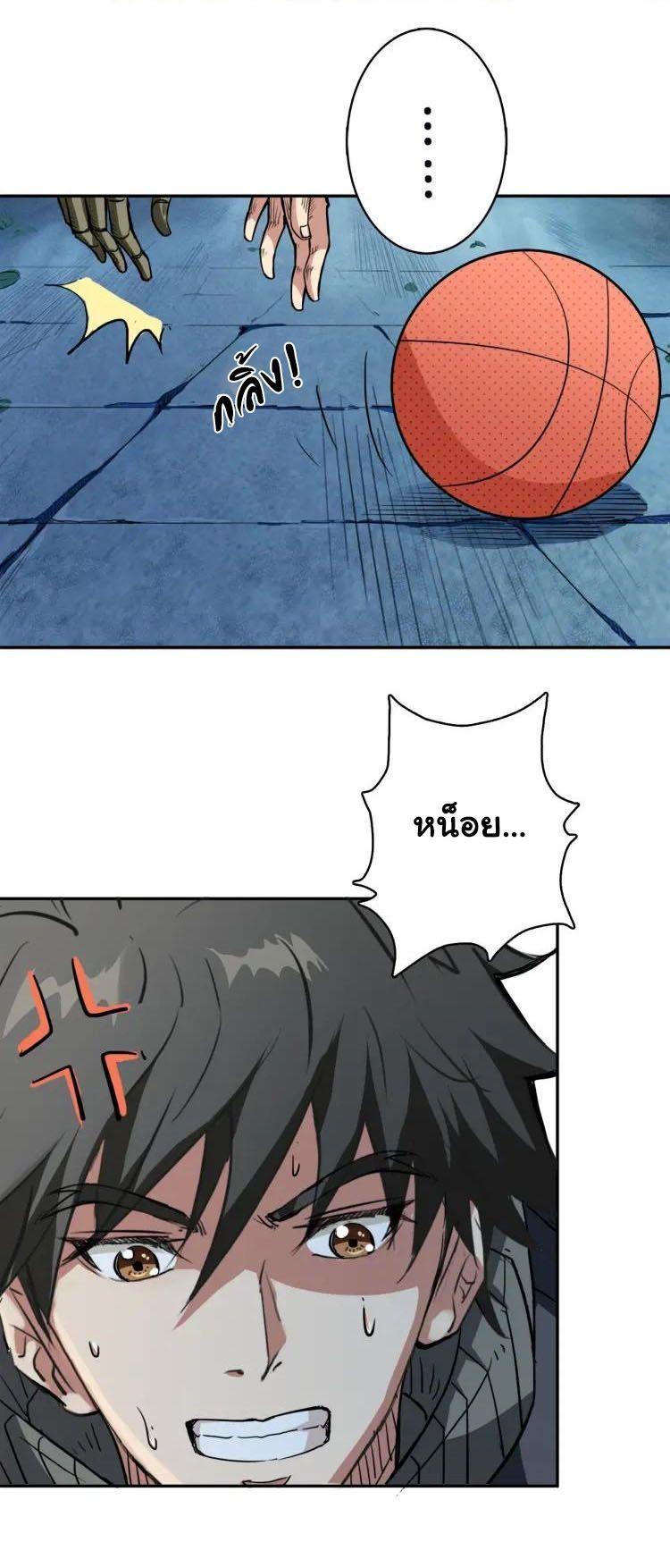 Manga-lc-com อ่านมังงะ อ่านการ์ตูน ออนไลน์ ฟรี The God Devourer ตอนที่ 1 2 3 4 5 6 7 8 9 10 11 12 13 14 ฟรี ไม่มีโฆษณา Manga-lc - อ่าน มังงะ อ่าน การ์ตูน ออนไลน์ อ่านมังงะ ฟรี