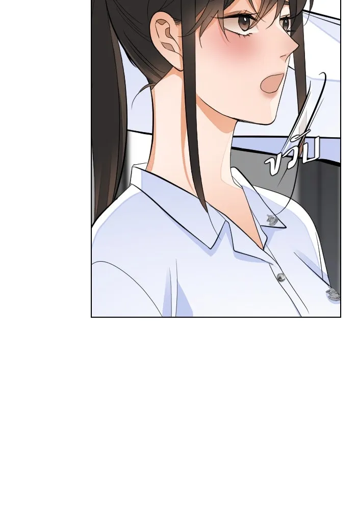 2nd Love หนุ่มเฮ้วสาวbrเปรี้ยวรักเดียวโด ตอนที่ 24 รูปที่ 86