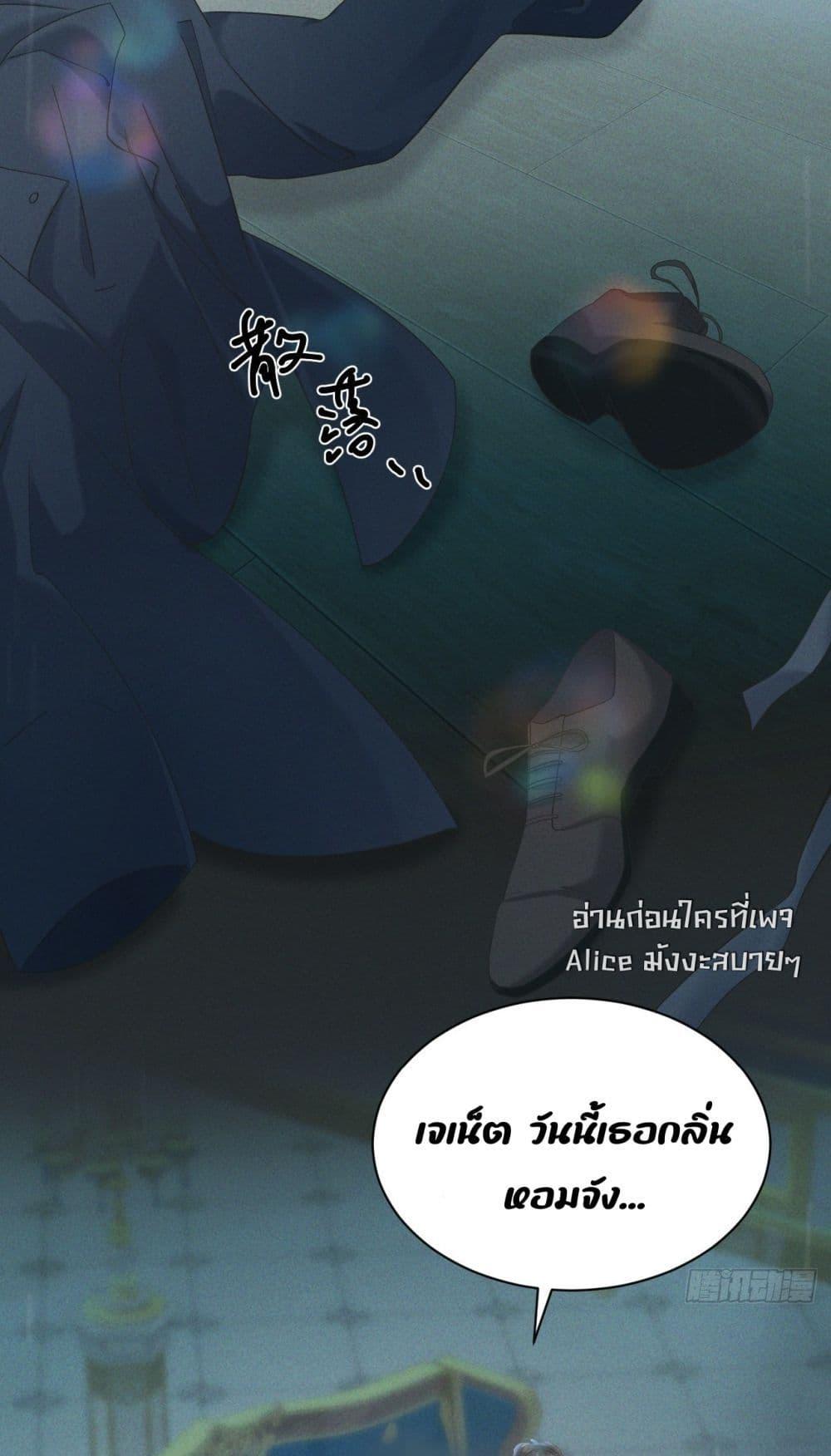 Manga-lc-com อ่านมังงะ อ่านการ์ตูน ออนไลน์ ฟรี TheDuke’sdaug ตอนที่ 1 2 3 4 5 6 7 8 9 10 11 12 13 14 ฟรี ไม่มีโฆษณา Manga-lc - อ่าน มังงะ อ่าน การ์ตูน ออนไลน์ อ่านมังงะ ฟรี