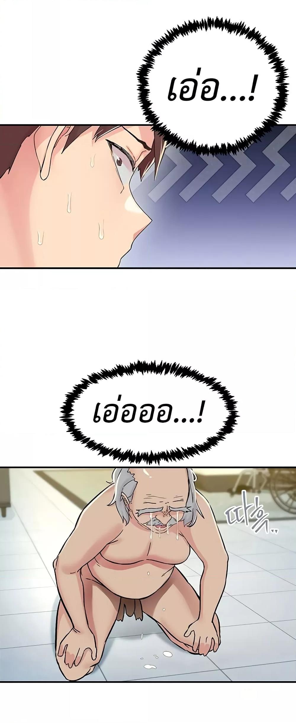 Doujin-Lc- อ่าน โดจิน มังฮวา เกาหลี ญี่ปุ่น จีน แปลไทย Tremors ตอนที่ 1 2 3 4 5 6 7 8 9 10 11 12 13 14 ฟรี ไม่มีโฆษณา อ่าน โดจิน Manhwa เกาหลี ญี่ปุ่น จีน เรามีครบ คัดมาให้เน้นๆ โดจิน 18+ รับประกันความฟินโดย  Doujin Lc