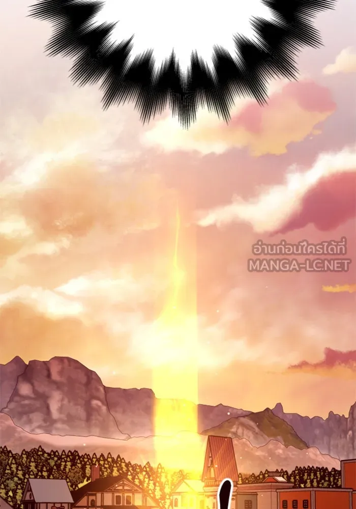 ชิงชีวิตพลิกลิขิตชะตา ตอนที่ 101. ผู้คนเปรียบดั่งโลก(1) รูปที่ 15