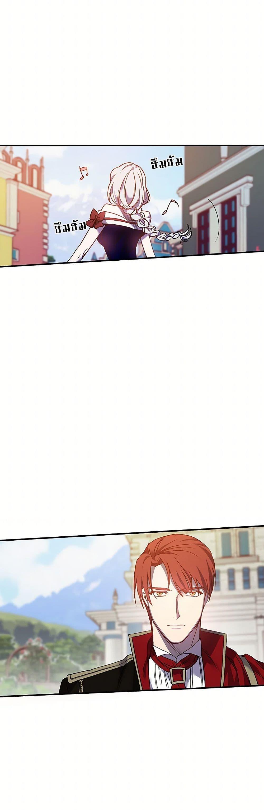 Manga-lc-com อ่านมังงะ อ่านการ์ตูน ออนไลน์ ฟรี Revenge Wedding ตอนที่ 1 2 3 4 5 6 7 8 9 10 11 12 13 14 ฟรี ไม่มีโฆษณา Manga-lc - อ่าน มังงะ อ่าน การ์ตูน ออนไลน์ อ่านมังงะ ฟรี