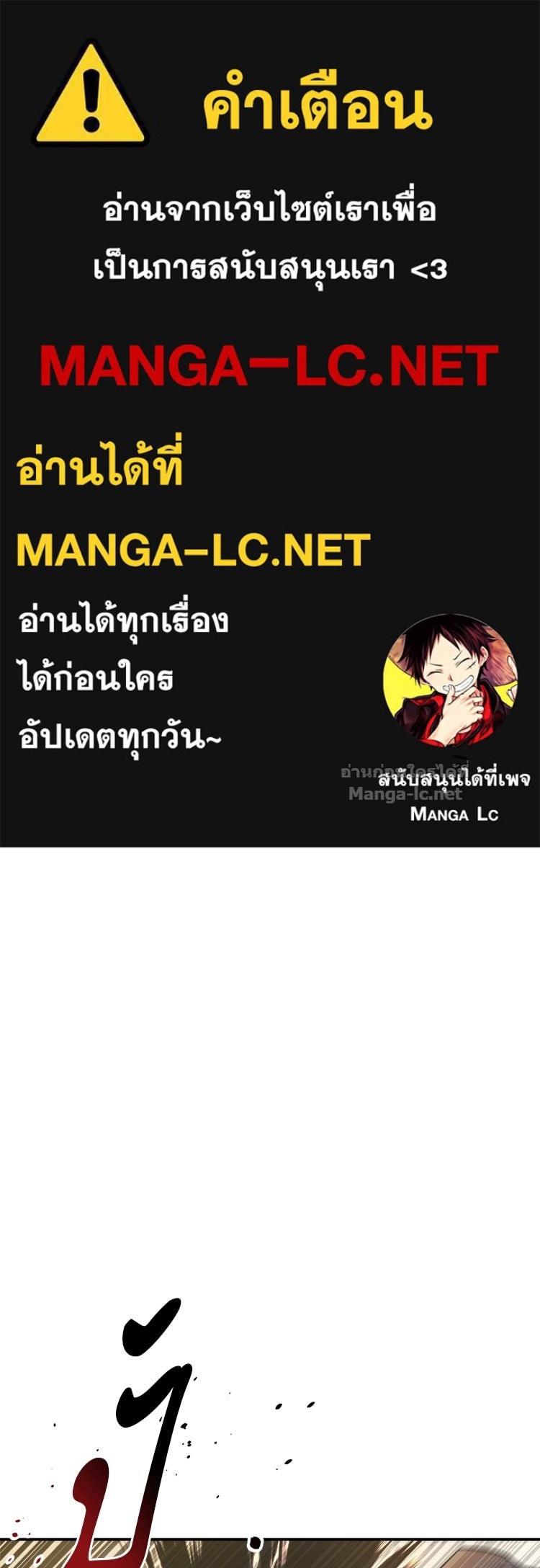 Doujin-Lc- อ่าน โดจิน มังฮวา เกาหลี ญี่ปุ่น จีน แปลไทย โคตรแกร่ง ตอนที่ 1 2 3 4 5 6 7 8 9 10 11 12 13 14 ฟรี ไม่มีโฆษณา อ่าน โดจิน Manhwa เกาหลี ญี่ปุ่น จีน เรามีครบ คัดมาให้เน้นๆ โดจิน 18+ รับประกันความฟินโดย Doujin Lc